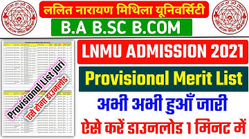 lnmu first provisional merit list | lnmu 1st provisional merit list 2021-lnmu first merit list 2021