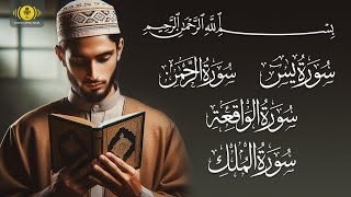 Surah Yaseen | Full | Surah Yasin Daily Quran Tilawat Episode 007 Beautiful Recitation