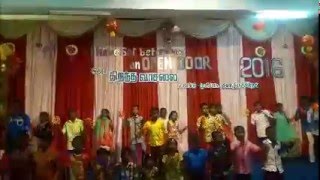 Children Choreography - Jayam IPC - New Year 2016