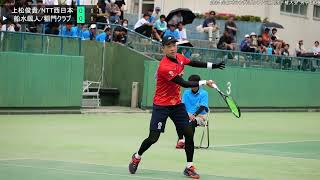 2024年 全日本シングルスソフトテニス選手権大会 男子 決勝 上松俊貴(広島 NTT西日本)　対　船水颯人(東京 稲門クラブ)