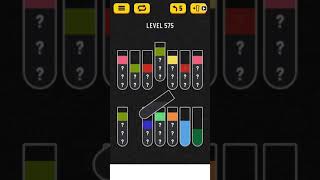 【Water Sort Puzzle】 Level 575