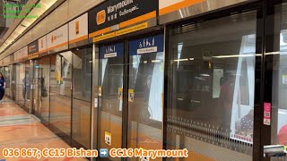 [SMRT] 4th C851E debut ~ Alstom Metropolis C851E [867] CC15 Bishan ➡️ CC16 Marymount 