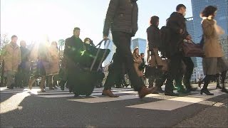 2014年度GDP成長率が5年ぶりマイナス　政府見通し(15/01/12)