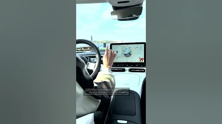 Unlock what the smart #1 has to offer