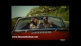 Fadel Shaker ft. Yara-Akhedni Maak