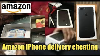 Amazon - Iphone delivery cheat fraud video | MK Channel