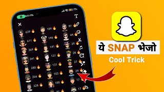 SnapChat ke sabhi 🔥Streaks line me Highest to Lowest as a Snap kaise bheje | Snapchat Top 30 Streaks