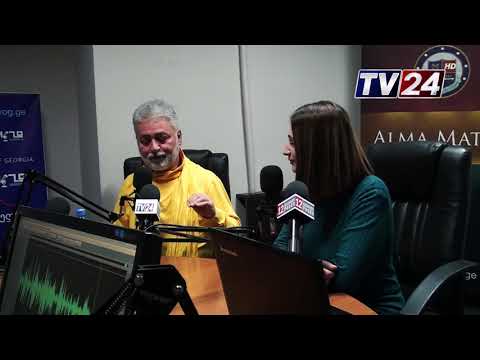 რევერსი - გია ჯაჯანიძე