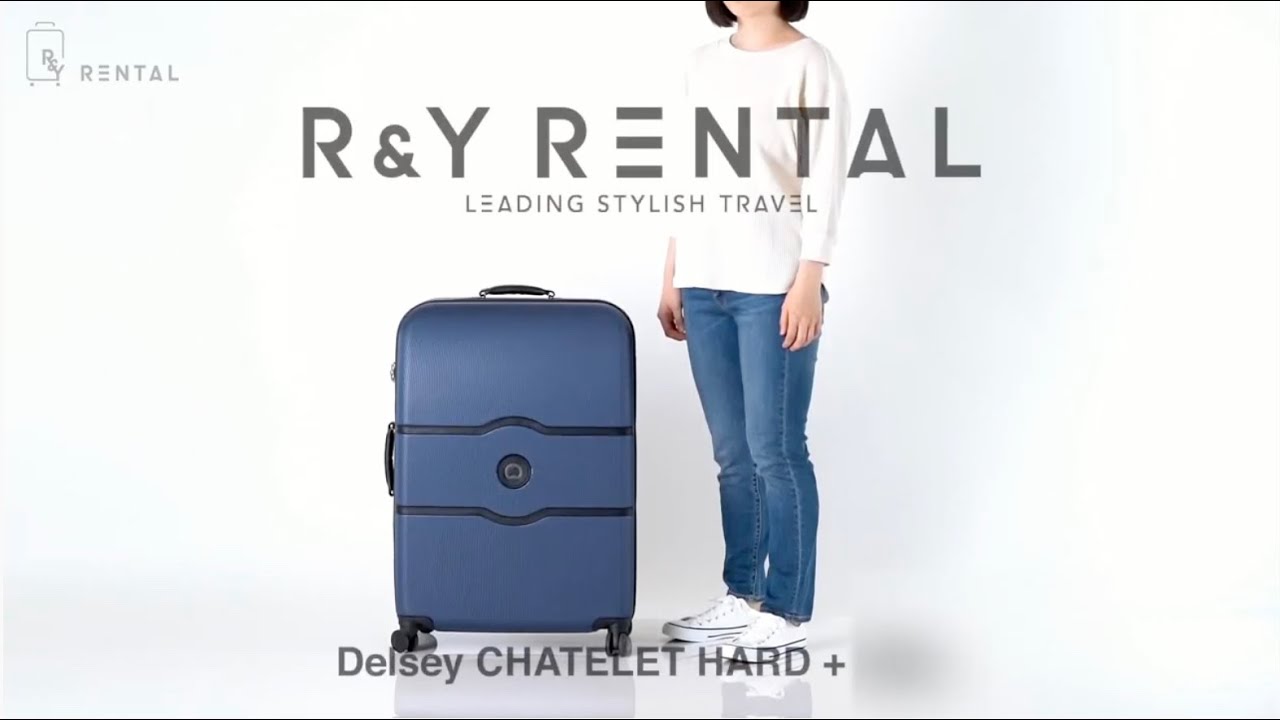 DELSEY デルセー CHATELET HARD シャトレ ハード スーツケース S