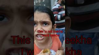 PANIPURI  TEEKHA  NAHI TOH PHEEKA H! #shorts #youtubeshorts #panipuri  #phuchka #ytshorts #short