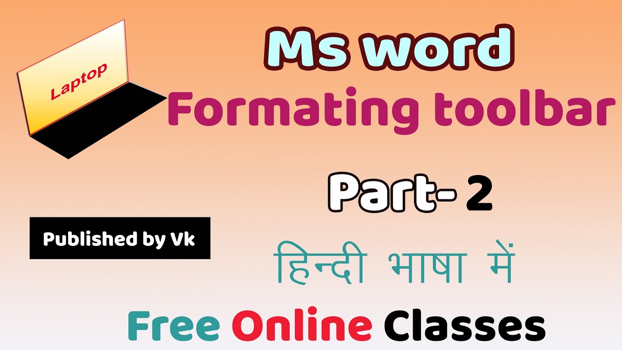 formating part 2 || ms word formata tool || what is ms word format ...