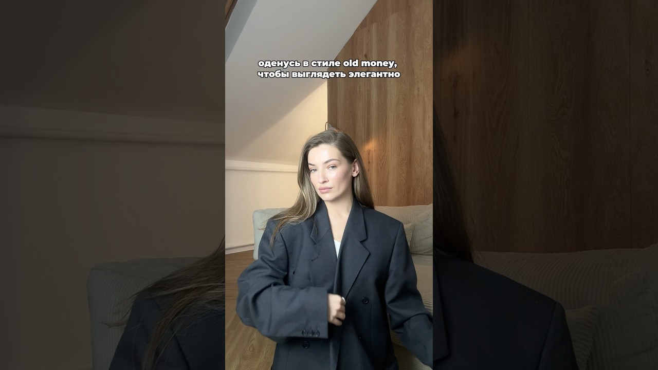 А как не покрасоваться?😅 Арт на сапоги: WW269475 