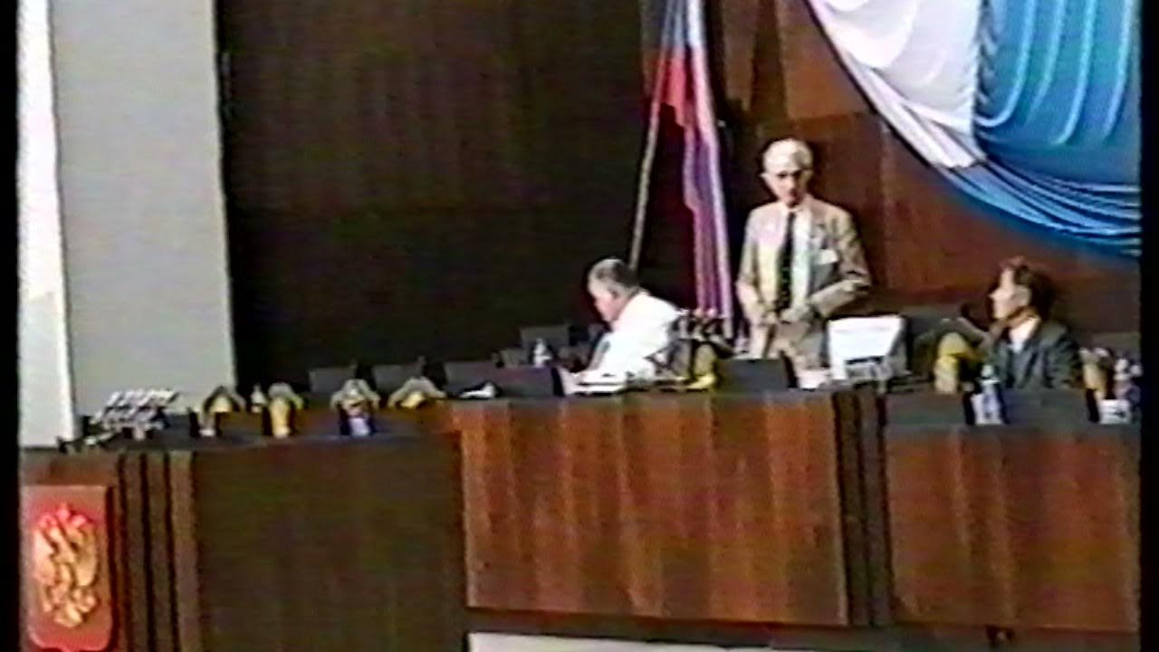 11 рго. 11 рго