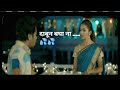 Boys 3 Marathi movie | boys 3 trailer | boys 3 comedy scenes | Marathi movies