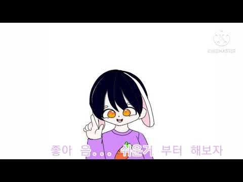 [패러디] 뜰크루로 6×3을 아무도 모를때 패러디