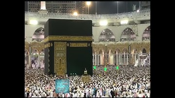 إِنَّ قَارُونَ كَانَ مِن قَوْمِ مُوسَىٰ فَبَغَىٰ عَلَيْهِمْ ۖ--تلاوة خاشعة للشيخ الشريم