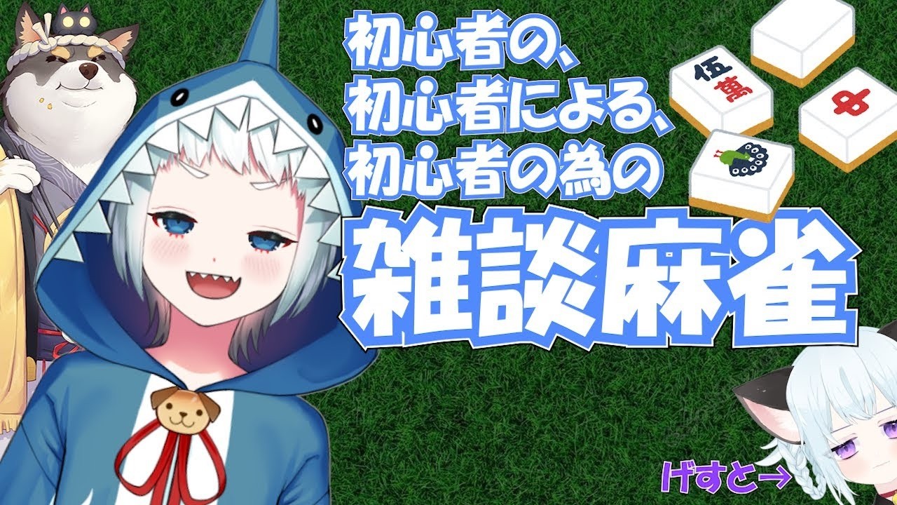 【Human:FallFlat】大型あっぷでーと、きた！【犬猫ラボ🐶😺】