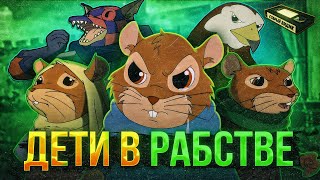 видео: РЭДВОЛЛ | Обзор 2 сезона | Как Маттимео стал мужчиной картинка: РЭДВОЛЛ | Обзор 2 сезона | Как Маттимео стал мужчиной