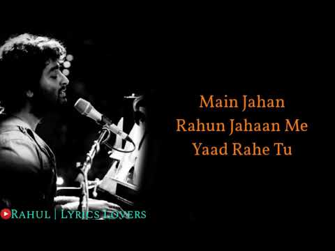 LYRICAL AE WATAN WATAN AABAD RAHE TU FULL SONG SUNG BY ARIJIT SINGH | SHANKAR-EHSAAN-LOY, GULZAR