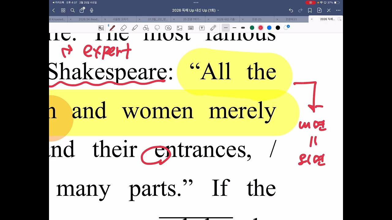 RPReplay Final1772005818