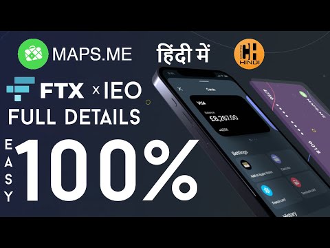 Maps.me IEO on FTX, Full Details, Is it Next Graph ? Hindi