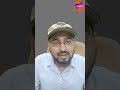 Tiktok f74 challenge real or fake l dangerous titok trend f74 reviewrealorfakeshortsguyyid