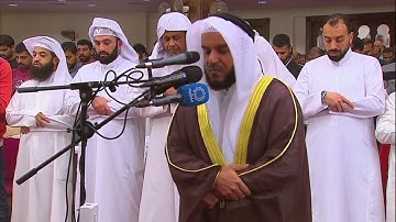 مشاري العفاسي | سورة الفرقان (الآيات 53-55) | رمضان  1446ه / 2025