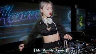 🎵⚡Mrr Van Net Remix 🥁🎵Vailerng Vip 2025🥁💃Remix in Club Club 💞🚦🚀 Nonstop Vip 2025👯🎭