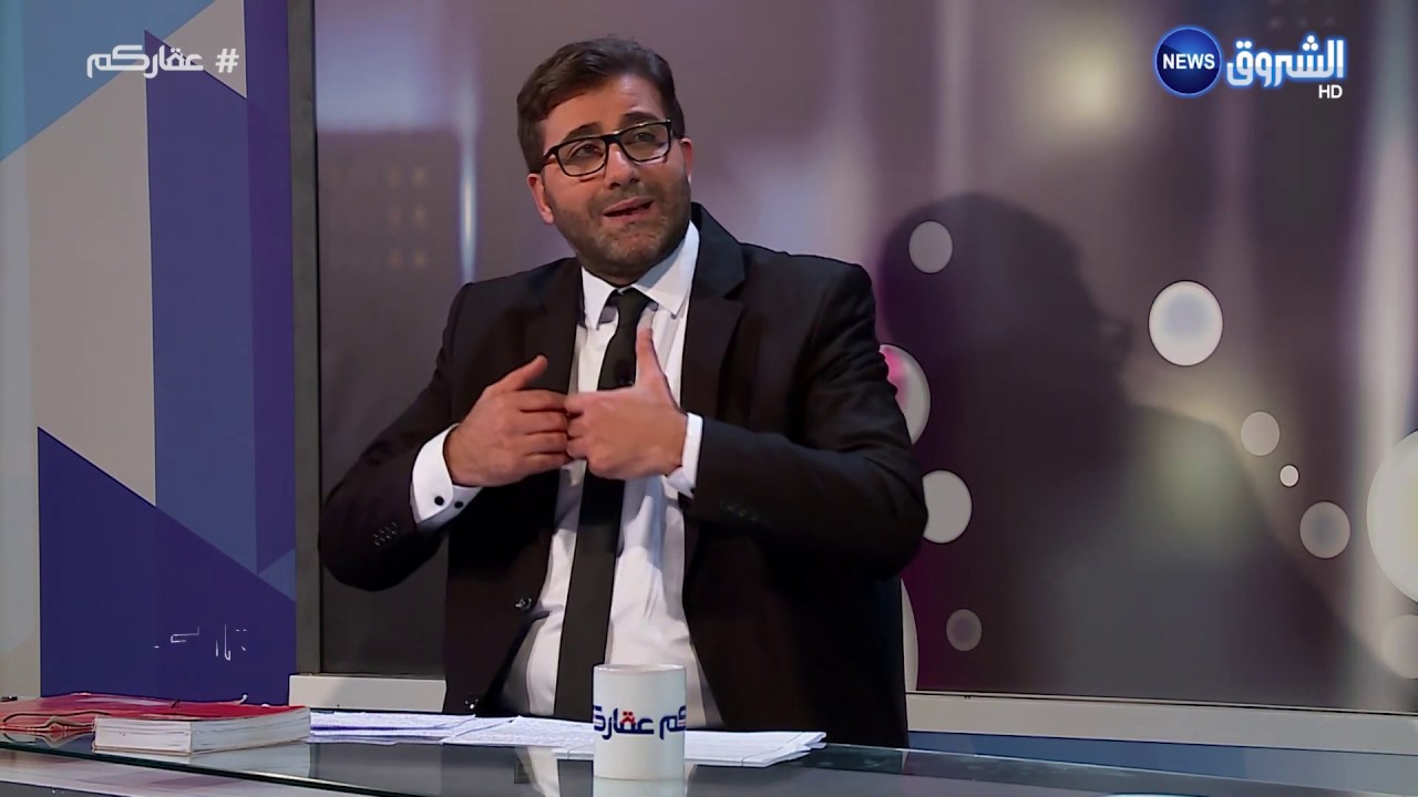 papier timbré (موضوع مهم جداً للمواطنين المالكين عقارات بعقود عرفية  (الحصة كاملة