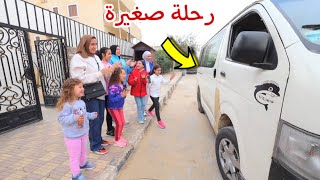 بنت صغيرة داخل امتحان المكروباص - شوف حصل اية !