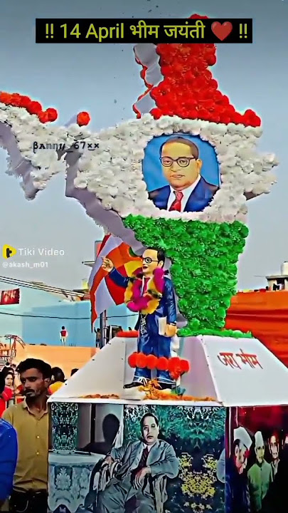 #short#video  #Dr #B.R #Ambedkar jayanti#viral #video 👍👍