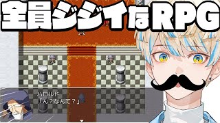 緋八マナ(ひばちまな)の配信のサムネイル画像