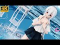 [MMD/4K]하쿠(弱音HAKU) - 밤새도록 널 생각해(All Night Thinking of You/夜もすがら君想ふ)