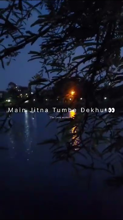 Mai jitna tumhe dekhu Mann yeh na bhare || Mera pyaar Tera pyaar Slowed Reverb || Aesthetic status β¨