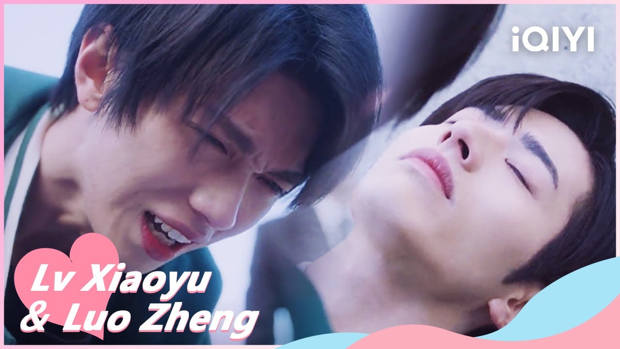 🐟Zhifei Fainted and Recalled Painful Memories! | Perfect Mismatch EP21 | iQIYI Romance