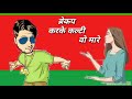 So me se 90 What's app status Whatsapp Status Video Download Free