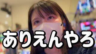 我が諭吉は不滅なり【バジ絆2天膳ブラック】一撃万枚もアリ貫き絆2で諭吉不滅にします　587