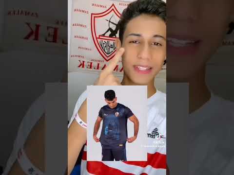 دا جماله في حته تانيه غير التانيين الزمالك  اكسبلور الاهلي زيزو