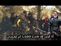 أنا كونور لقد جئت يا فاطمة مسلسل أورخان الحلقة 23 الإعلان 2