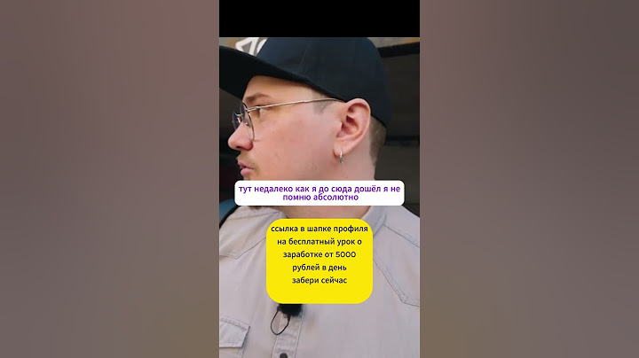 📹 Я стал алкоголиком в 28 лет / вДудь