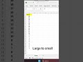 Excel mein large to small tools ko kaise use Karen #shortsfeed #youtubeshorts #exce #excelhindi