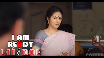 TorchLight Part 2 | Tamil Drama Movie | Sadha, Riythvika, Sujatha Sivakumar