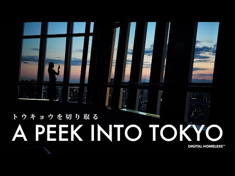 #030 A peek into Tokyo