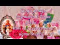 ДЕНЬ АНГЕЛА ВЕРА НАДЕЖДА ЛЮБОВЬ! 🕊💖 Поздравления Вера Надежда Любовь! День Веры Надежды Любви