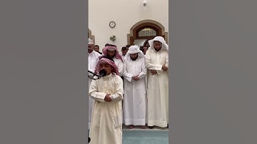 ماشاء الله تبارك الرحمن القارئ الشبل حفظه الله