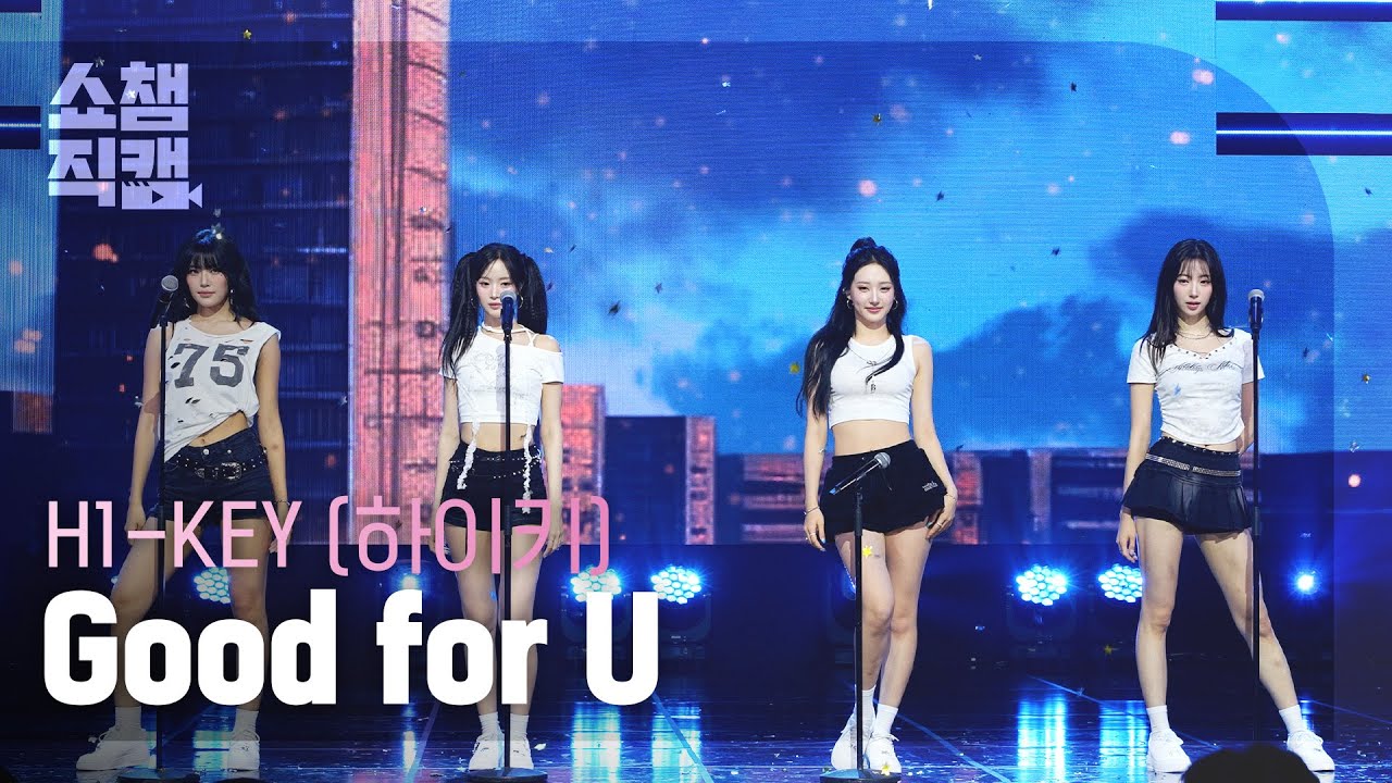 [쇼챔직캠 4K] H1-KEY(하이키) - Good for U | Show Champion | EP.561