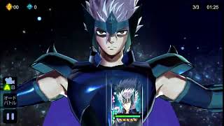 Saint Seiya Cosmo Fantasy Orion Rigel Skills