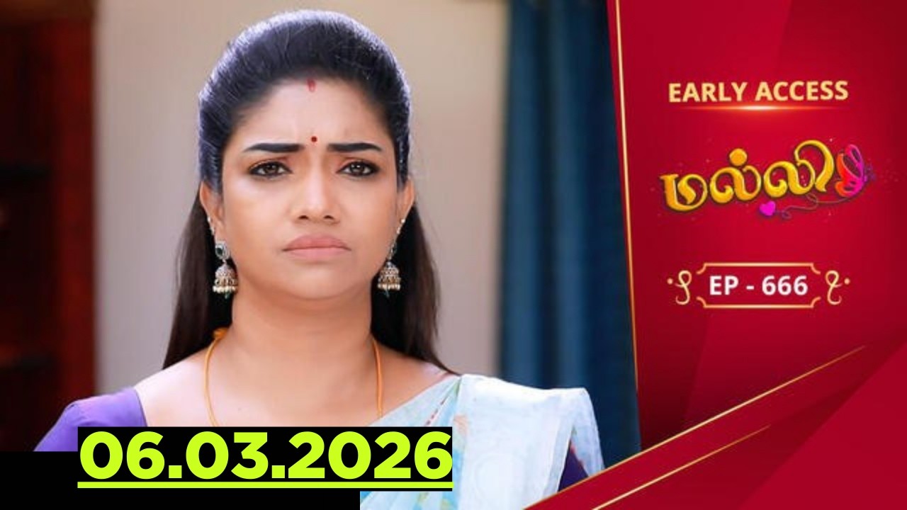 Malli Serial | Episode 666| 6 March  2026 | Nikitha | Vijay |Saregama Dice TVShows Tamil