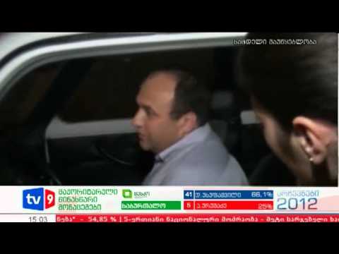 ახალი 3 | სტუმრობა სასამართლოში | 07.10