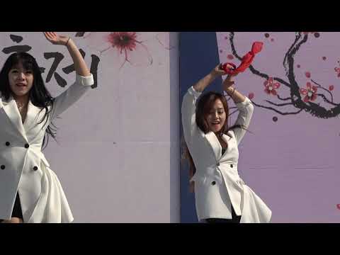제7회 땅끝 매화축제♧엘리스 무용단
